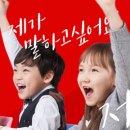 3030영어 - 평택시 모산영신1길 43 | 3030영어