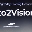 삼성중공업거제호텔 이미지