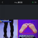 태경사우나 이미지