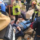 야적장 조성공사 이미지