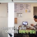 약수동 이미지