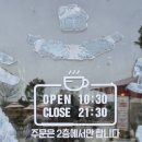 리코상회