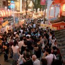 도쿄마츠리 이미지