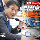 현가정의원 이미지