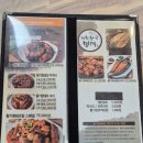 제천황기명태영월점 이미지