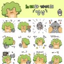 까비 티스토리