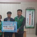 영서동행정복지센터 이미지