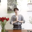 로즈플레르