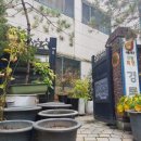 회현경로당 이미지