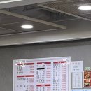 돌고래초장집 이미지