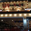 신이내린족발과보쌈 옥련점 이미지