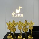 딩딩딩뮤직스쿨 음악학원 이미지