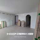 금화철물 이미지