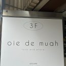 황금밀면 수영점 | 부산 돌사진 스튜디오 추천 오이드무아 촬영 후기