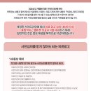 턱앤사랑니치과의원 이미지
