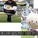 돌잡이