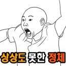 커피랑족욕카페(2호점)