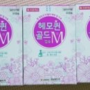 소사보건소(소사구청) 이미지