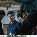 브이아이피 이미지