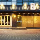 라무진 성산점 이미지