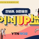 먹고놀랩 이미지