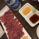 비단마을 베스트타운(아) 이미지