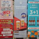 푸르밀북구 | 포항 서민갈비 부모님과 가족외식하기 좋은 흥해 구워주는 돼지갈비집