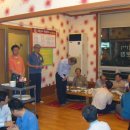 온누리목화약국 이미지