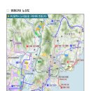 명지건설