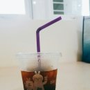 유 농원 이미지