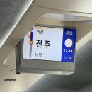 이모레국수 | 2026 전주국제영화제