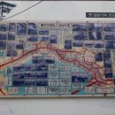가내초교 사거리 | 과메기의 고장 구룡포