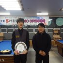 S 캐롬클럽 이미지