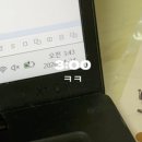 (주)가온앤 네이버블로그