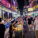 메콩강 PHO | 베트남 호치민 항공권 가장 싼 시즌에 예매한 후기