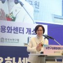 선산의원 티스토리