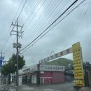 동천골 네이버블로그