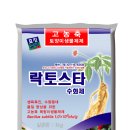 효성오앤비(주) 이미지