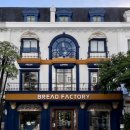 Bread Factory(브레드팩토리)