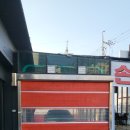 동두천 터틀 프렌즈 이미지