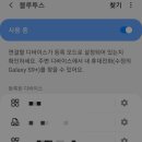 비앤에스 이미지