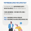 커리어커넥트 네이버블로그