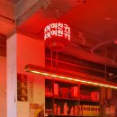 교동회관 이미지