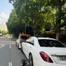 해성1급정비 이미지