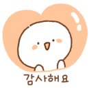 도투리 샤브칼국수 냉면 은평본점 이미지