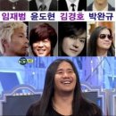 단정 이미지