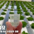 (주)아름 네이버블로그