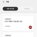 블랙라벨 이미지