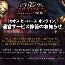 (주)세시소프트 이미지