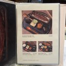 NR-7[동해대로]-상-176 | [고속터미널역] 도쿄 장어덮밥 맛집을 국내에서 즐길 수 있는, 우나기 욘다이메 키쿠카와, 다 함께 기력...